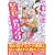 青木雄二の「漫画と図解!」女とゼニのカラクリ (廣済堂ペーパーバックス)