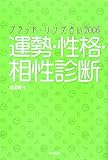 ubhEO肢q2006r^EiEff