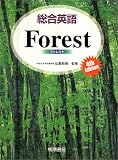 ����Ѹ�Forest