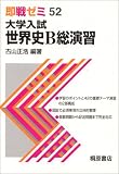 �������������B���齬 (  ) 