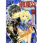 MADNESS 2 (バーズコミックス リンクスコレクション)