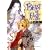 BEAST of EAST 3 特装版 (バーズコミックスデラックス)
