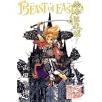 絵巻眩暈誌BEAST of EAST
