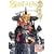 絵巻眩暈誌BEAST of EAST