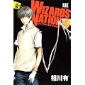 WIZARDS NATION 2 (バーズコミックス) (0 クリップ)