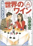 �μ���������������Υ磻�����硽�����ꥢ������ե���˥������ڥ��󡢥��ꡢ�������ȥ�ꥢ���ɥ��ġ� ( ���� ���� ) 
	���ʡ��� 1,260�̾�24���ְ����ȯ��