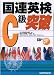 ���A�p��C���˔j