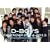 D-BOYSカレンダー 2010.4-2011.3