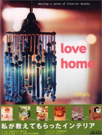 Love home��Develop a sense of interior beauty