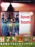 Love home―Develop a sense of interior beauty