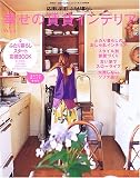 ���������ߥ���ƥꥢ (Vol.3) (  ) 
	���ʡ��� 890�̾�24���ְ����ȯ��