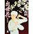 出世花 (祥伝社文庫)