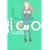 うさぎドロップ 7 (Feelコミックス)