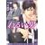 わるい男 (新書館ディアプラス文庫 230) (1 クリップ)