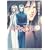三千世界の鴉を殺し〈5〉 (ウィングス文庫) (0 クリップ)
