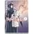 三千世界の鴉を殺し〈6〉 (ウィングス文庫) (0 クリップ)