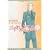 三千世界の鴉を殺し〈13〉 (新書館ウィングス文庫) (0 クリップ)