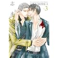志水 ゆき全集 LOVE MODE (3) (ディアプラス・コミックス・デラックス) (0 クリップ)