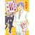 青流学園男子中等部 (UNPOCO COMIX)