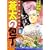 蒼太の包丁 6 (マンサンコミックス) (0 クリップ)