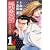 艶恋師 放浪編(1) (マンサンコミックス) (0 クリップ)