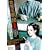 監察医朝顔 傑作選 (マンサンQコミックス)