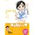 加納家の事情 下 (マンサンコミックス)