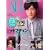 A-Bloom Vol.9 (実用百科)