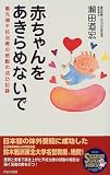 �Ԃ�����������߂Ȃ��Ł\�Ő�[�s�D���Â̊����̐����L�^
