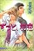 ���äȡ�����