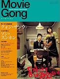 �ࡼ�ӡ������� vol.35 
