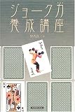 ���硼���������ֺ�