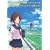 もし高校野球の女子マネージャーがドラッカーの『マネジメント』を読んだら