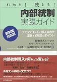 �����������H�K�C�h [�V���x�Ή���]
