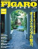 Madame Figaro voyage Japon����Ⱦ��Ǹ��Ĥ��������ʻ��֥������ȥ�ꥢ��̥�ϡ� (  ) 
	���ʡ��� 980�̾�24���ְ����ȯ��
