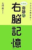 ���ļ����פα�Ǿ�������饯�饯�Ф���!
