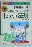 http://ec2.images-amazon.com/images/P/4485102580.09._SCMZZZZZZZ_V1109211625_.jpg