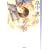 百万の手 (ミステリ・フロンティア) (1 クリップ)