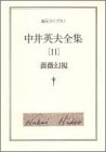 ������������11���鯸��� ( ��� ���� ) 
	���ʡ��� 1,995�̾�24���ְ����ȯ��