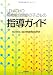 LD��ADHD���ⵡǽ���ľɤλҤɤ�λ�Ƴ������