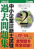 http://ec2.images-amazon.com/images/P/4496041162.01._SCMZZZZZZZ_V58519556_.jpg