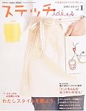 ���ƥå�id��es������������ʬ�Ǥ��������ɤ��夦�� (Vol.1(2005�Ϥ�/�ʤ�)) (  ) 
	���ʡ��� 980�̾�24���ְ����ȯ��