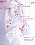 ���ƥå�id��es������������ʬ�Ǥ��������ɤ��夦�� (Vol.2(2005����/�դ�)) (  ) 
	���ʡ��� 980�̾�24���ְ����ȯ��