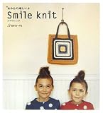 ���ߤ�γڤ����� Smile knit ���ޥ���˥å�