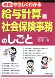 �䤵�����狼���Ϳ�׻��ȼҲ��ݸ���̳�Τ����� ( ��¼ ���� ) 
	���ʡ��� 1,470�̾�24���ְ����ȯ��