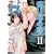 青い羊の夢 2 (ニチブンコミックス) (0 クリップ)