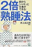 ī���饷�㥭�äȻŻ����Ǥ���!2�ܽϿ�ˡ ( ��� ����Ϻ ) 
	���ʡ��� 1,260�̾�24���ְ����ȯ��