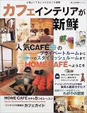 ���ե�����ƥꥢ�����������Ϥ褯�Ƥ������ʤʤ��߶��� (  ) 