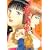 新・幸せの時間 9 (アクションコミックス)
