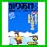 かりあげクンコレクション 決定版 (アクションコミックス COINSアクションオリジナル) 1～5 巻